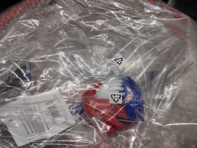 1508614-3 Basketkorgar, 7 st - Atom Sports, 47 cm med nät