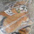 1522811-4 Konstgjort tigerhuvud - väggdekoration, 40 cm
