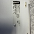 1482350-10 Lenovo dator