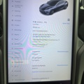 1357538-34 Tesla Model S Long Range AWD, 423hp -2019