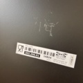 1497452-12 Fåtöljer 2 st, bänk och sidobord