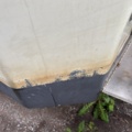 1143481-39 Flipper 700 Boat -79 incl trailer Volvo Penta