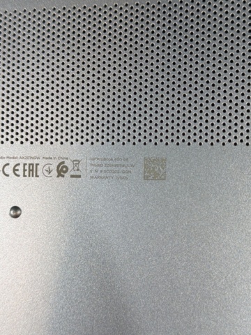 1515941-8 Laptop - HP ProBook 450 G8