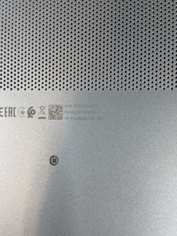1515942-9 Laptop - HP EliteBook 640 G9