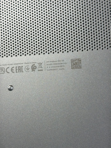 1515943-9 Laptop - HP ProBook 450 G8