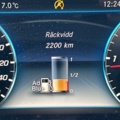 1504172-20 Mercedes-Benz E 200 T d 9G-Tronic, 150hp, 2018