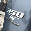 1504173-53 Motorboat Anytec 747 Cab, Yamaha F350 engine -2015
