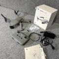 1469313-1 Drönare, DJI Mavic Air 2 (reparationsobjekt)