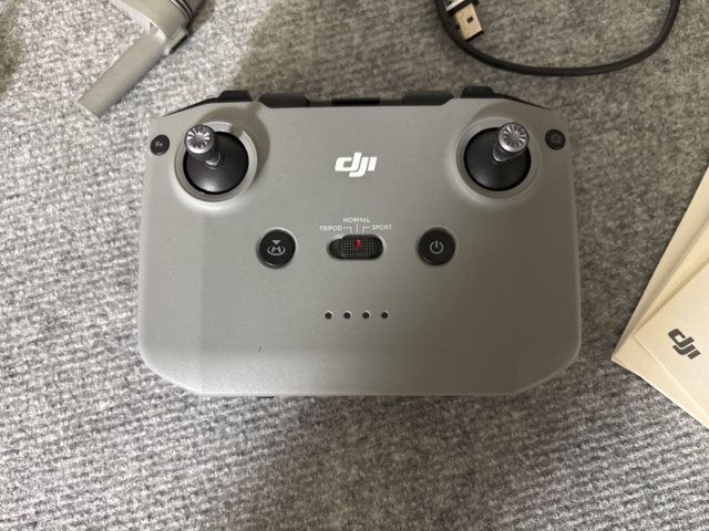 1469313-7 Drönare, DJI Mavic Air 2 (reparationsobjekt)