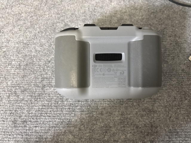 1469313-8 Drönare, DJI Mavic Air 2 (reparationsobjekt)