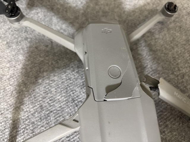 1469313-4 Drönare, DJI Mavic Air 2 (reparationsobjekt)