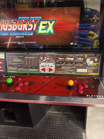 1458286-11 Arkadmaskin - Taito Dariusburst Another Chronicle EX