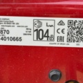 1405794-17 Toro snow blower 420cc