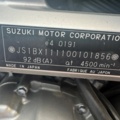 1405795-10 Suzuki Cycles SV1000 1.0 Manual, 120hp, 2004