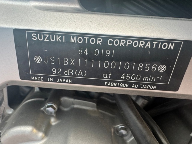 1405795-10 Suzuki Cycles SV1000 1.0 Manual, 120hp, 2004