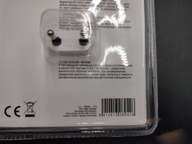 1529568-2 Nattlampor, 8 st - Tarmo, LED, 2x USB