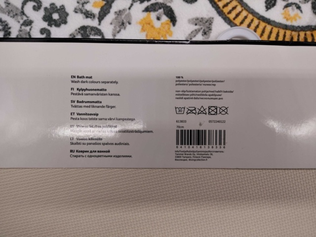 1529613-2 Badrumsmattor, 9 st - 70 cm - 4Living Collection