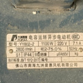 1530832-10 Industrial laser cutting machine for label and precision production - Wuhan Golden Laser LC230