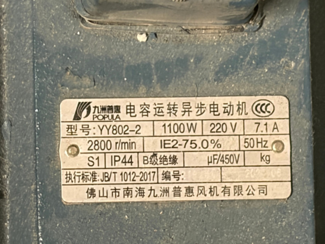 1530832-10 Industrial laser cutting machine for label and precision production - Wuhan Golden Laser LC230