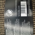 1529094-5 Bathroom textiles - Rento