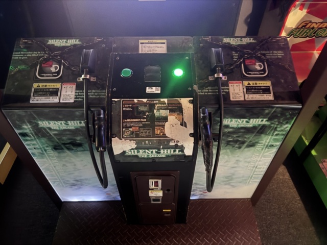 1458267-3 Arcade machine - Konami Silent Hill The Arcade Konami