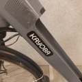 1485179-2 Elcykel - Kayoba (Reparationsobjekt)