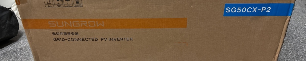 Image representing the auction - Disposal of inverters