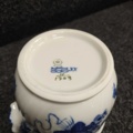 1532471-13 Stoneware mugs from Höganäs & Gustavsberg and Royal Copenhagen ceramic pots