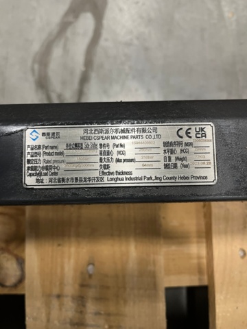 1532742-2 Pallgafflar