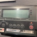 1532772-2 Plattformsvåg Vetek Jik-6CAB