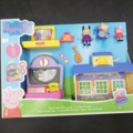 1529660-6 Leksaker - Hasbro, Peppa Pig