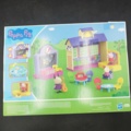 1529660-7 Leksaker - Hasbro, Peppa Pig