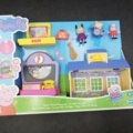 1529661-3 Leksaker - Peppa Pig, Play-Doh