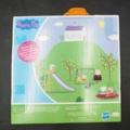 1529661-8 Leksaker - Peppa Pig, Play-Doh