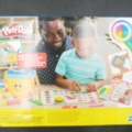 1529661-11 Leksaker - Peppa Pig, Play-Doh