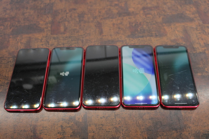 1531784-9 Mobile phones iPhone 11 64GB, 5 pcs