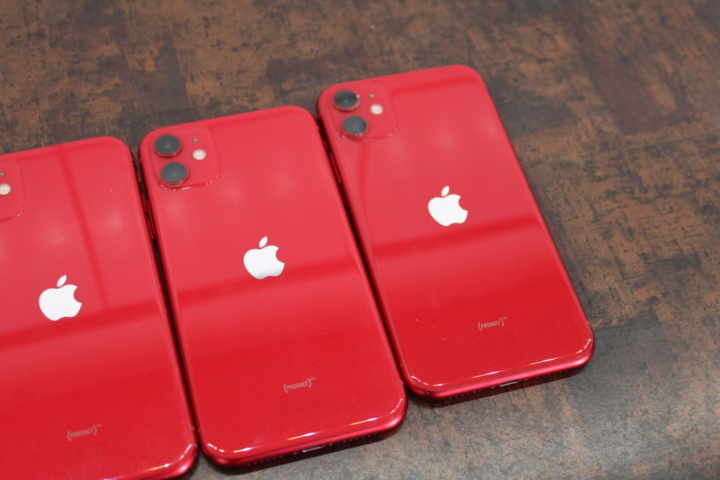 1531784-13 Mobile phones iPhone 11 64GB, 5 pcs