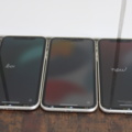 1531786-2 Mobile phones iPhone 11 64GB, 5 pcs