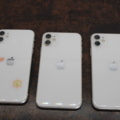1531786-10 Mobile phones iPhone 11 64GB, 5 pcs