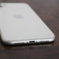 1531786-15 Mobile phones iPhone 11 64GB, 5 pcs