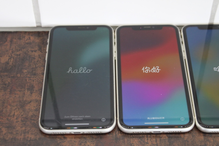 1531789-4 Mobiltelefoner iPhone 11 64GB, 5 st (vita)