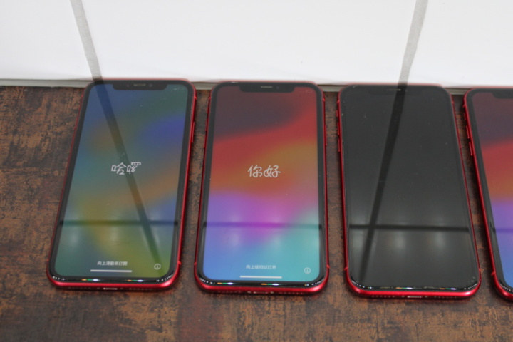 1531790-2 Mobile phones iPhone 11 64GB, 5 pcs
