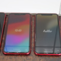 1531790-3 Mobile phones iPhone 11 64GB, 5 pcs