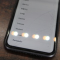 1531791-11 Mobiltelefoner iPhone 11 64GB, 5 st (svarta)
