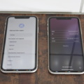 1531799-1 Mobile phones iPhone 11 64GB, 2 pcs (better condition)