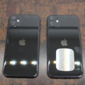 1531800-3 Mobile phones iPhone 11 64GB, 2 pcs (better condition)
