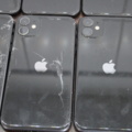 1531806-10 Mobile phones iPhone 11 64GB, 10 pcs (bad condition)