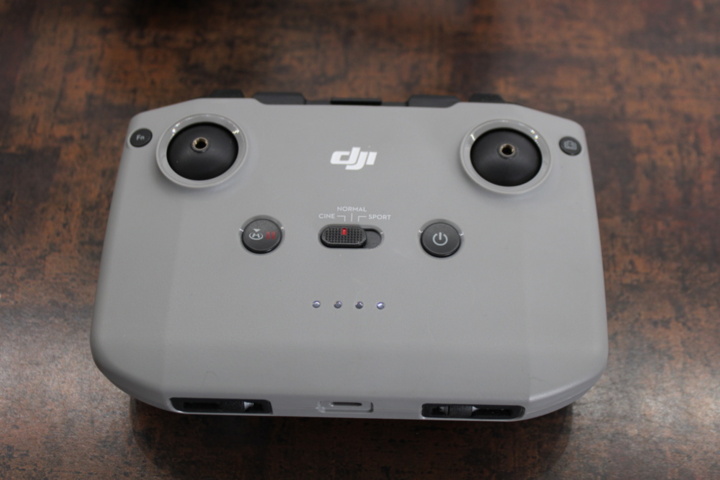 1531809-4 Drone DJI Air 2S
