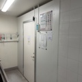 1532916-1 Kylrum platsbyggd - Rivacold