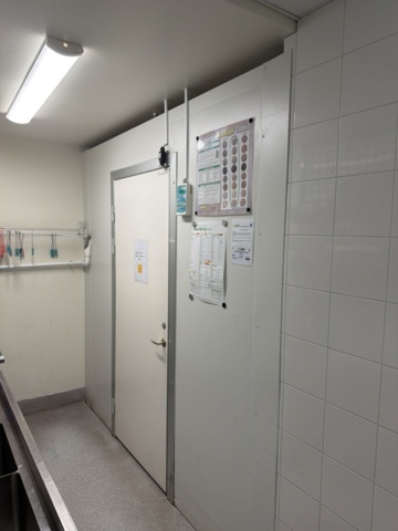 1532916-1 Kylrum platsbyggd - Rivacold